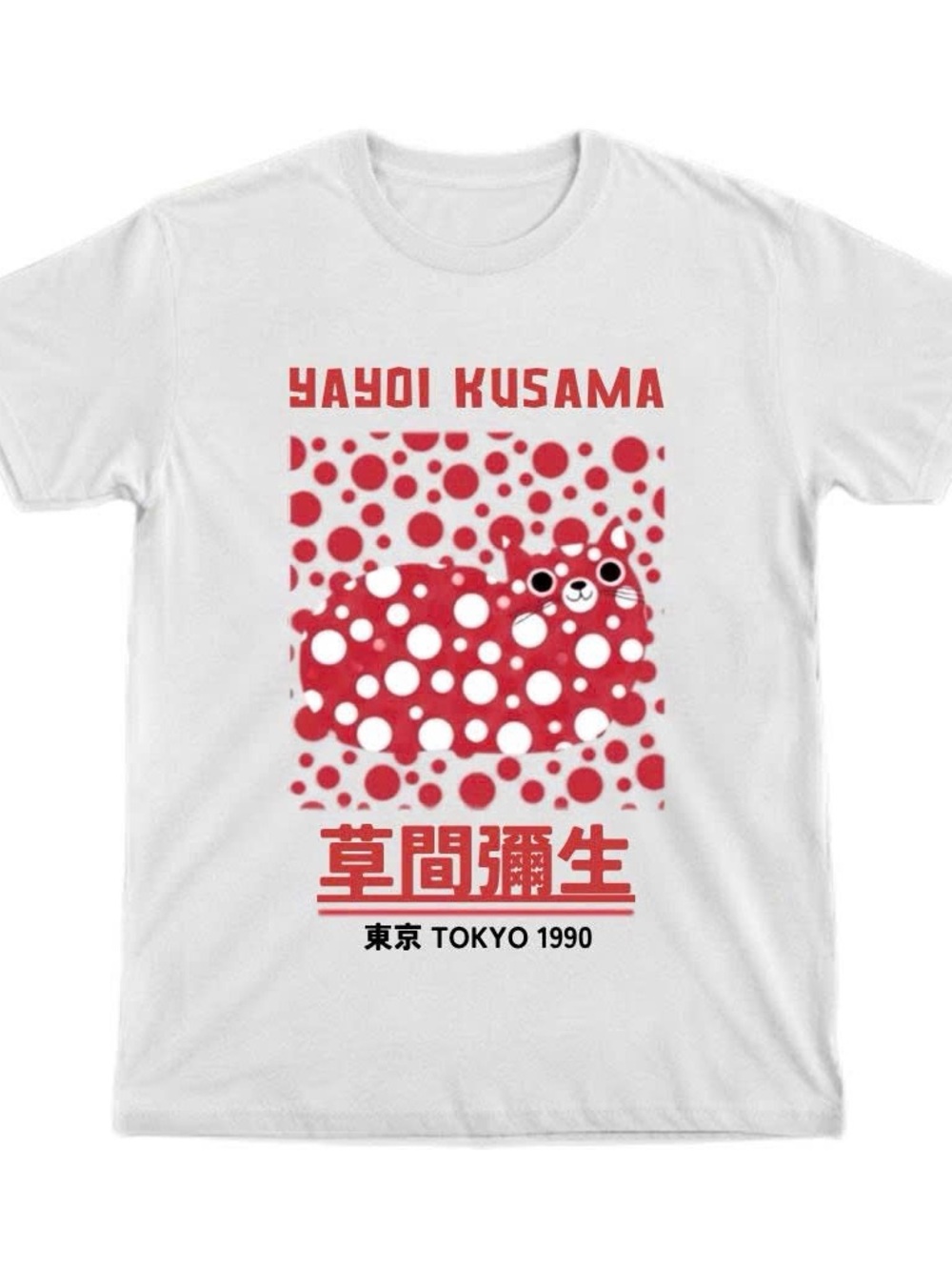 Yayoi Kusama Cat Polka Dot Japanese Art Memorial Graphic Tee - Gildan Shirt